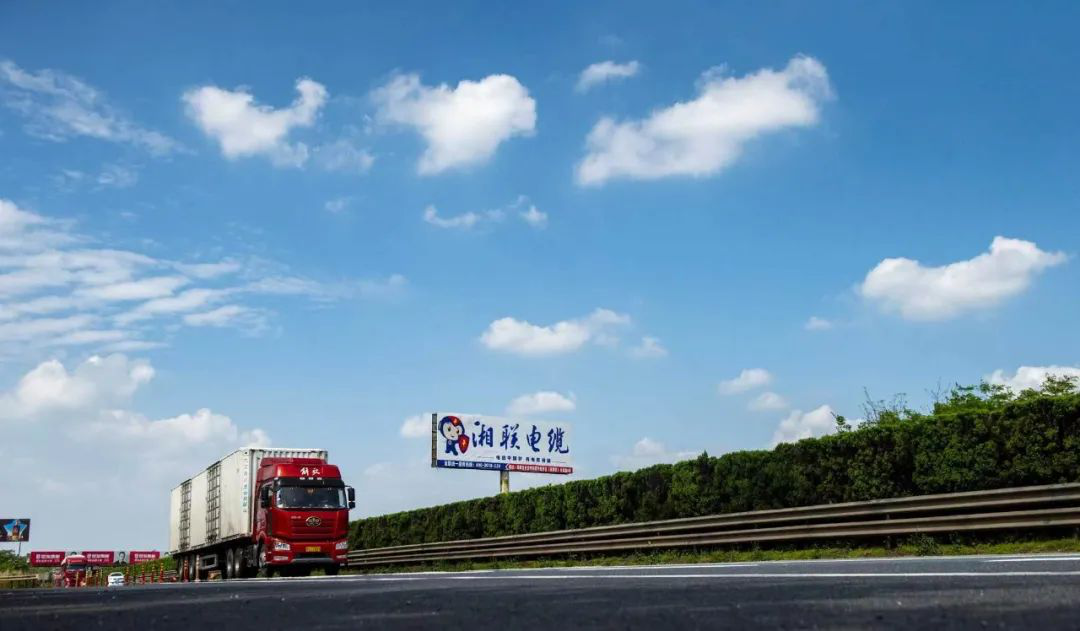 叮咚！請查收“遇見湘聯(lián)·記錄美好”隨手拍挑戰(zhàn)賽邀請函！