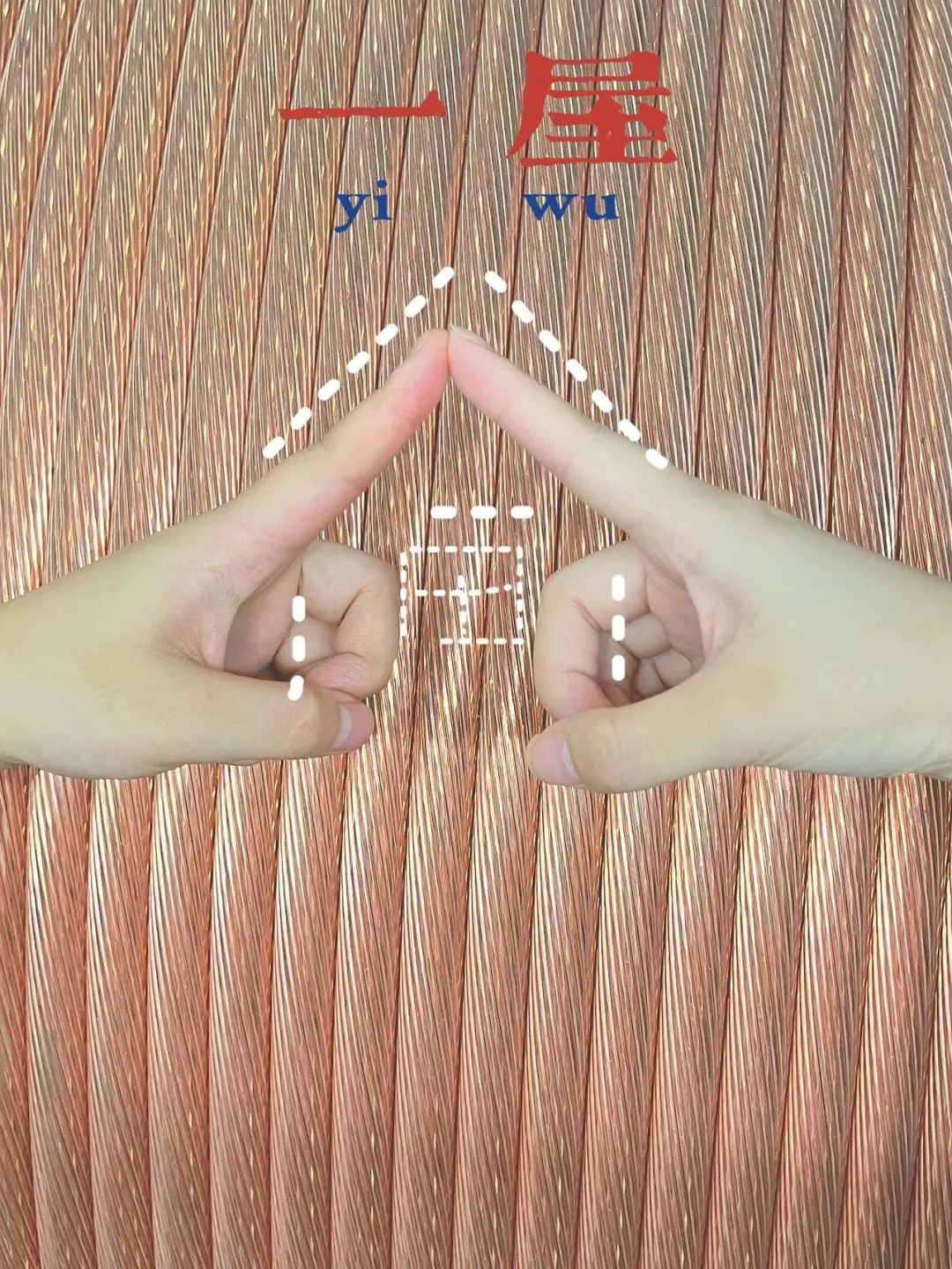 詩韻七夕，愛在湘聯(lián) 真“芯”愛你，朝夕護(hù)你 #安全用電你我湘聯(lián)