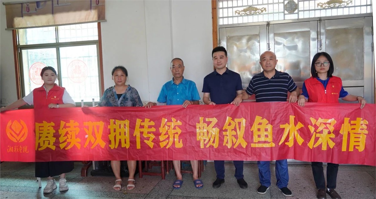 建軍節(jié) | 湘聯(lián)電纜開展走訪慰問退役軍人活動！