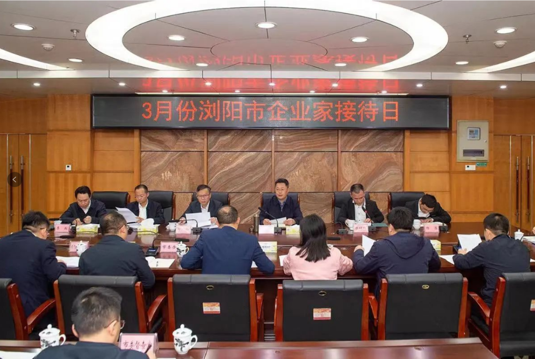 2024年中回顧，見證湘聯(lián)足跡，共啟美好新篇！