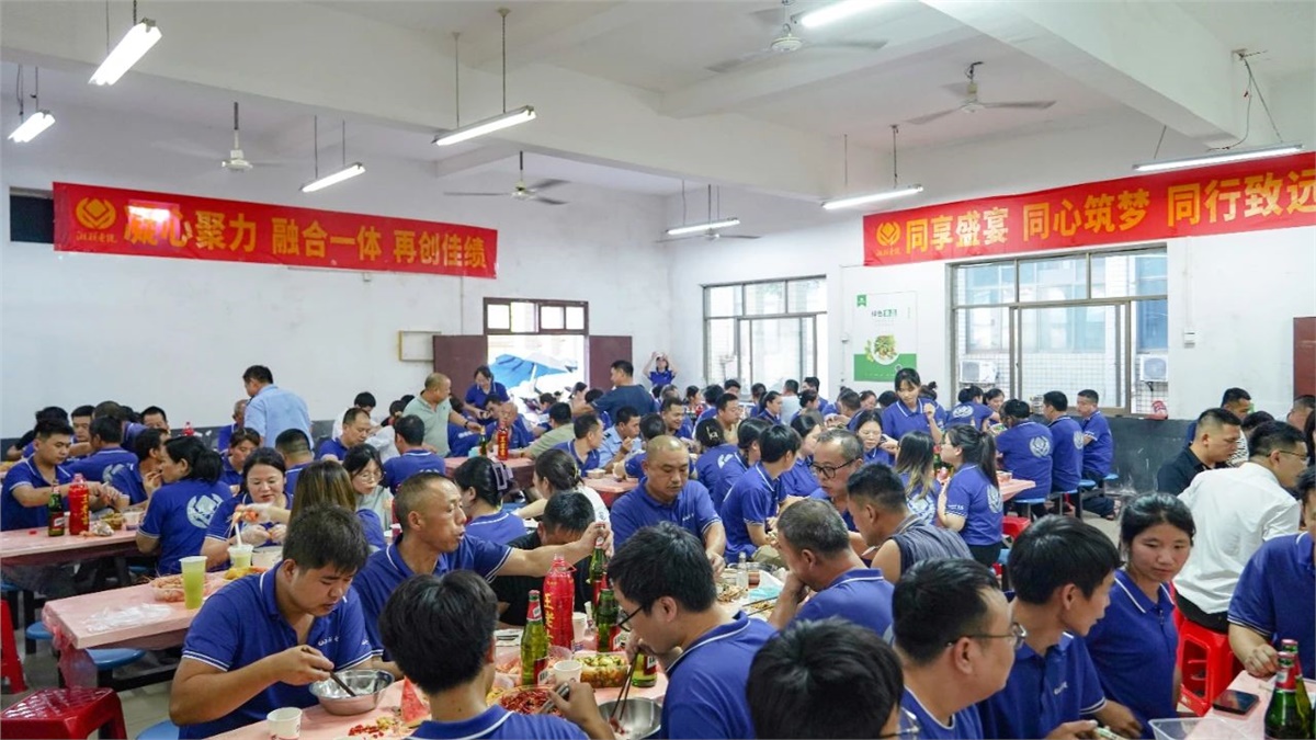 歡聚盛夏，凝心聚力，湘聯(lián)電纜海鮮盛宴歡樂(lè)回顧！