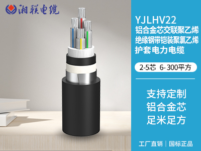如何選擇適合的電線(xiàn)電纜規(guī)格