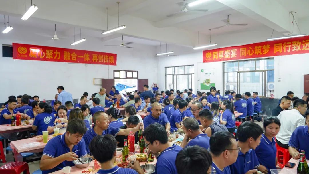 歡聚盛夏，凝心聚力，湘聯(lián)電纜海鮮盛宴歡樂回顧！