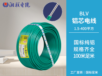 家庭電路中，如何正確安裝電線以避免安全隱患？