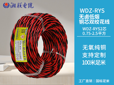 家庭電路中常見的故障有哪些？