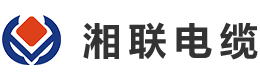 湘聯電纜的產品質量如何？