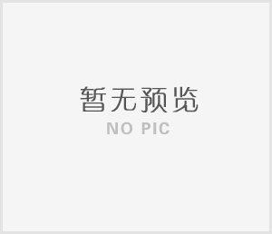 YJV電線電纜是怎么樣計(jì)算價(jià)格？采購(gòu)電纜應(yīng)該怎么選？